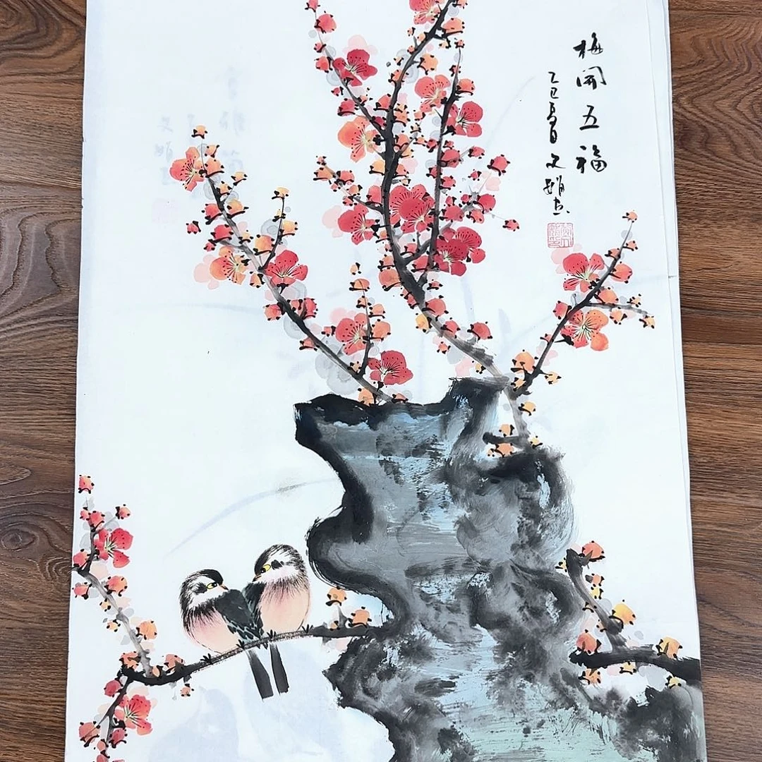 国画国画作品集一个由^_^
