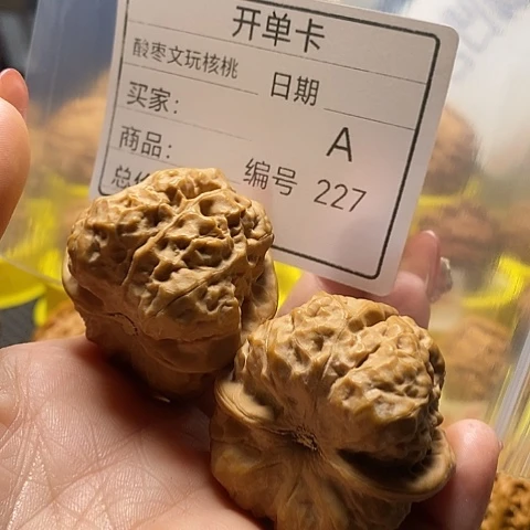 无***年桃核把件自产自销……