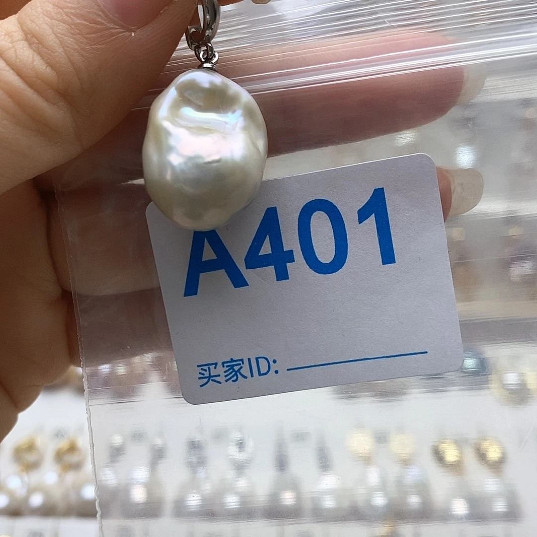 颈饰未镶嵌淡水珍珠