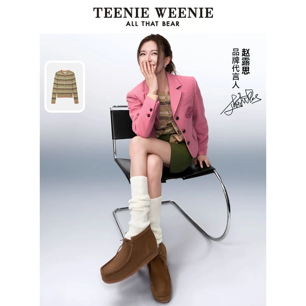 【达人专属】TeenieWeenie小熊条纹25毛针织开衫冬毛衫TTCK248V20N