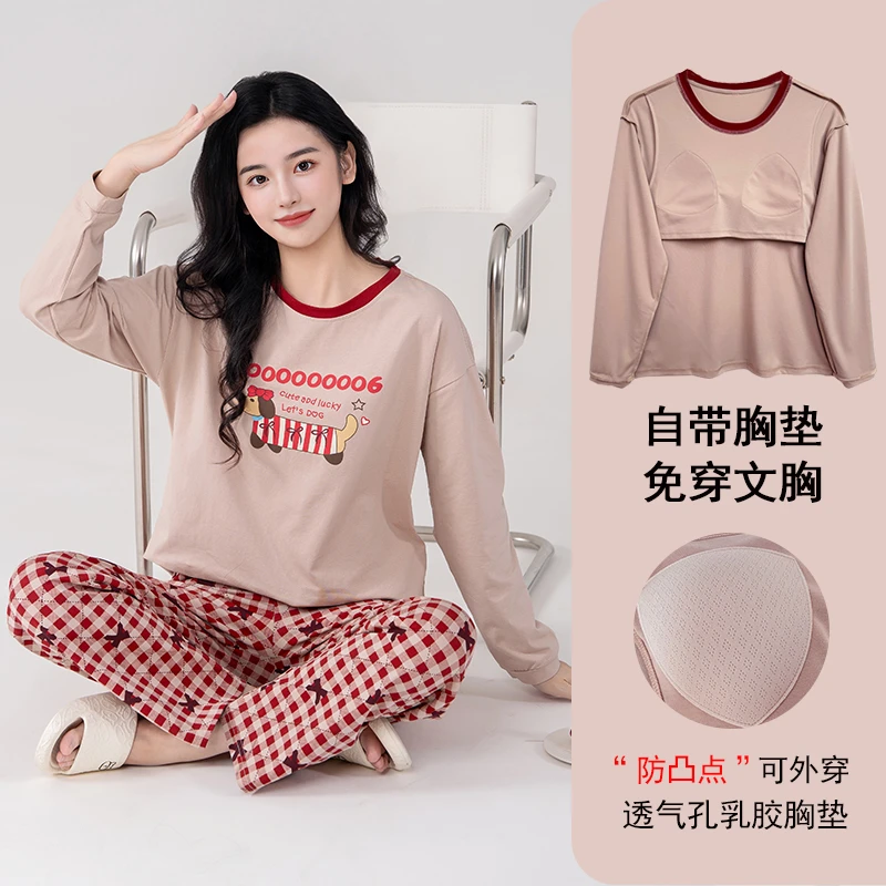 带胸垫秋冬季棉质长袖睡衣女士加厚保暖休闲可外穿百搭家居服套装