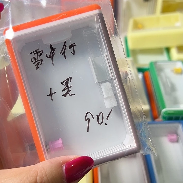 雪***行蟋蟀哈哈哈哈哈哈哈哈哈哈哈