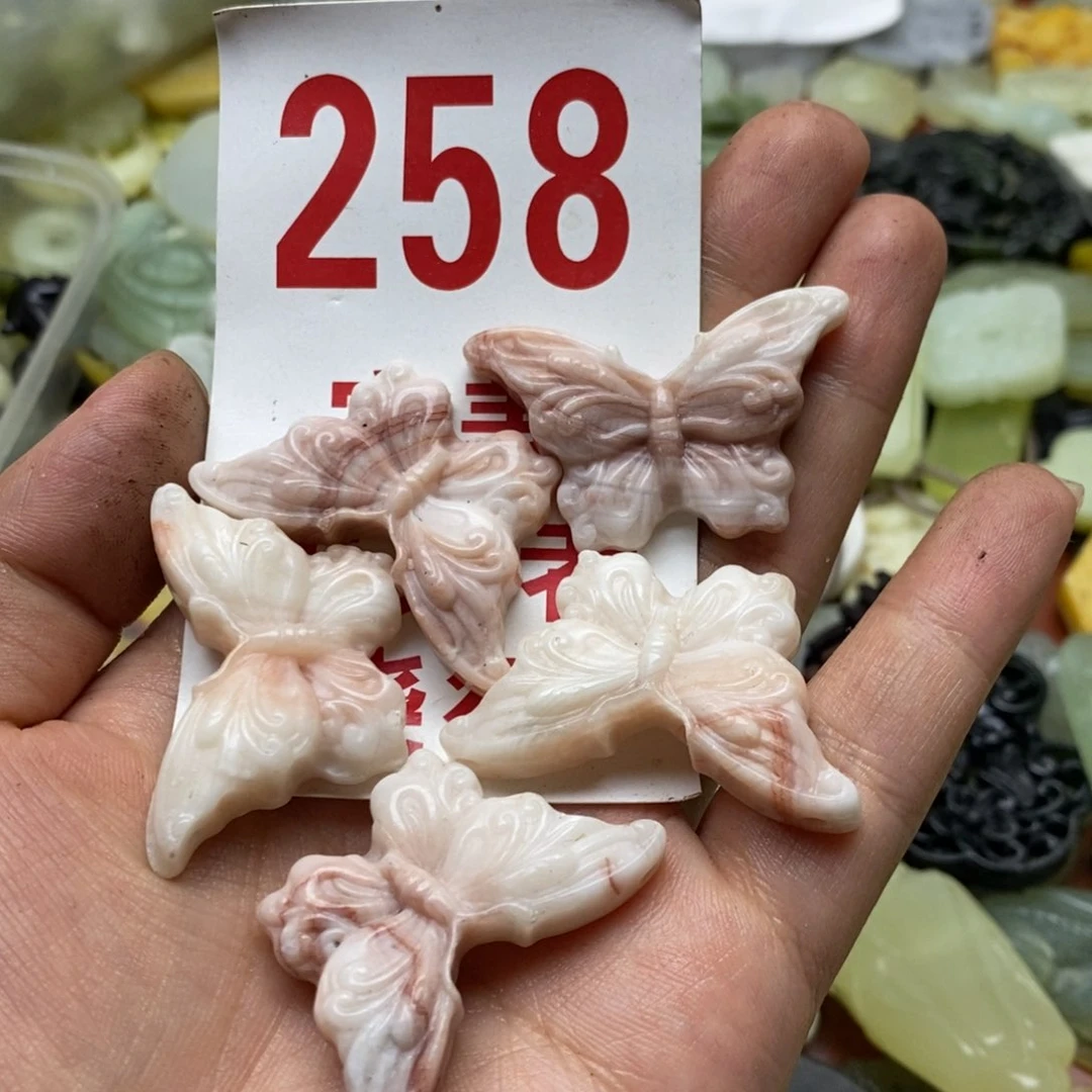 透闪石-蛇纹石玉未镶嵌挂坠