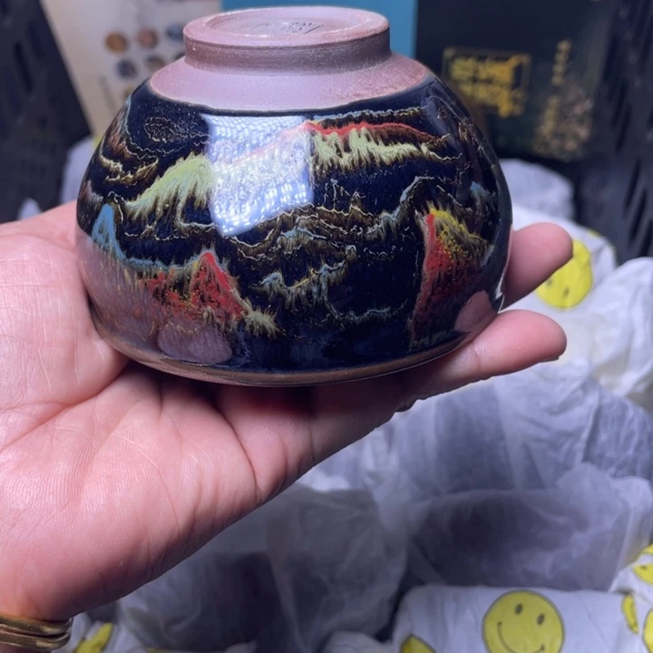 茶盏我在开会？你要好好