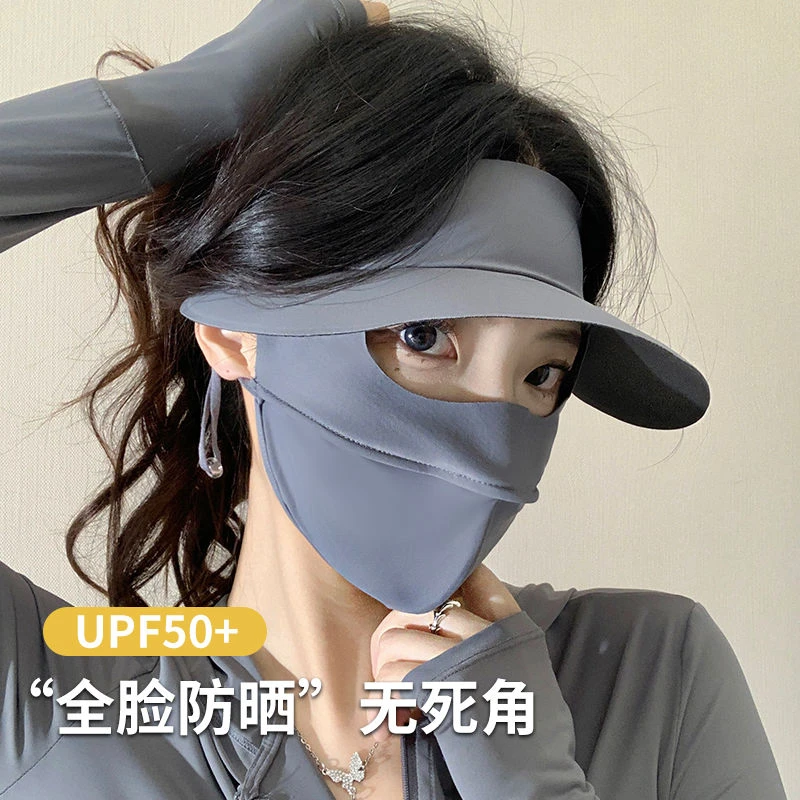 一体冰丝面罩脸罩户外口罩帽子遮全脸帽檐女夏防紫外线脸基尼T