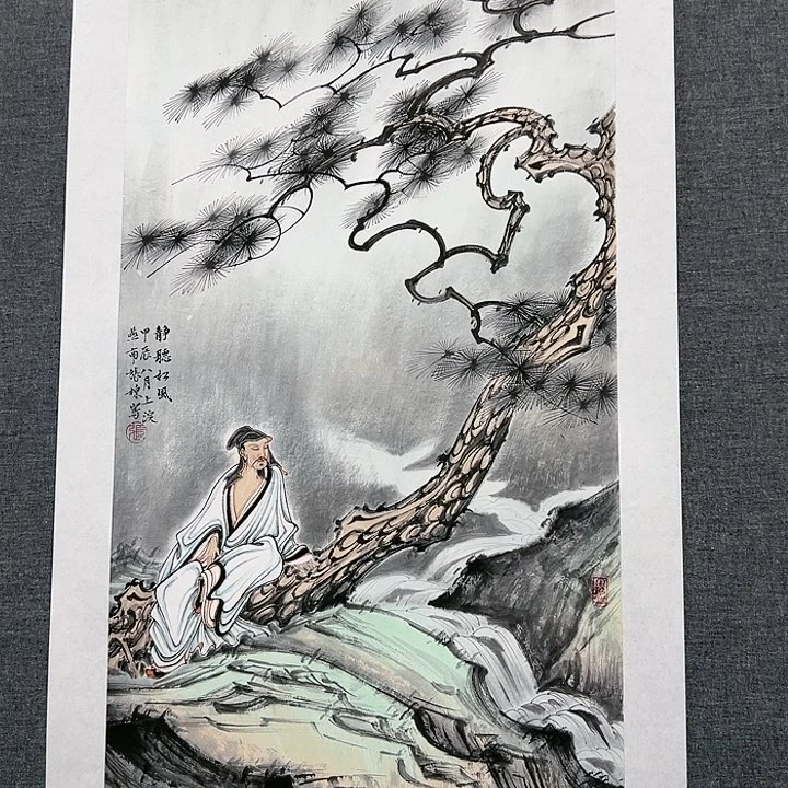 国画书画作品多次