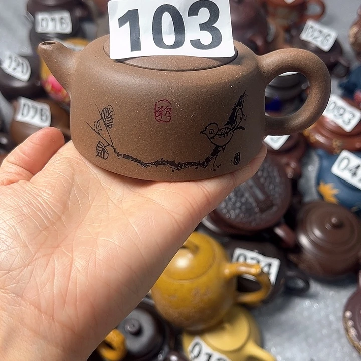 紫砂茶壶紫砂微瑕