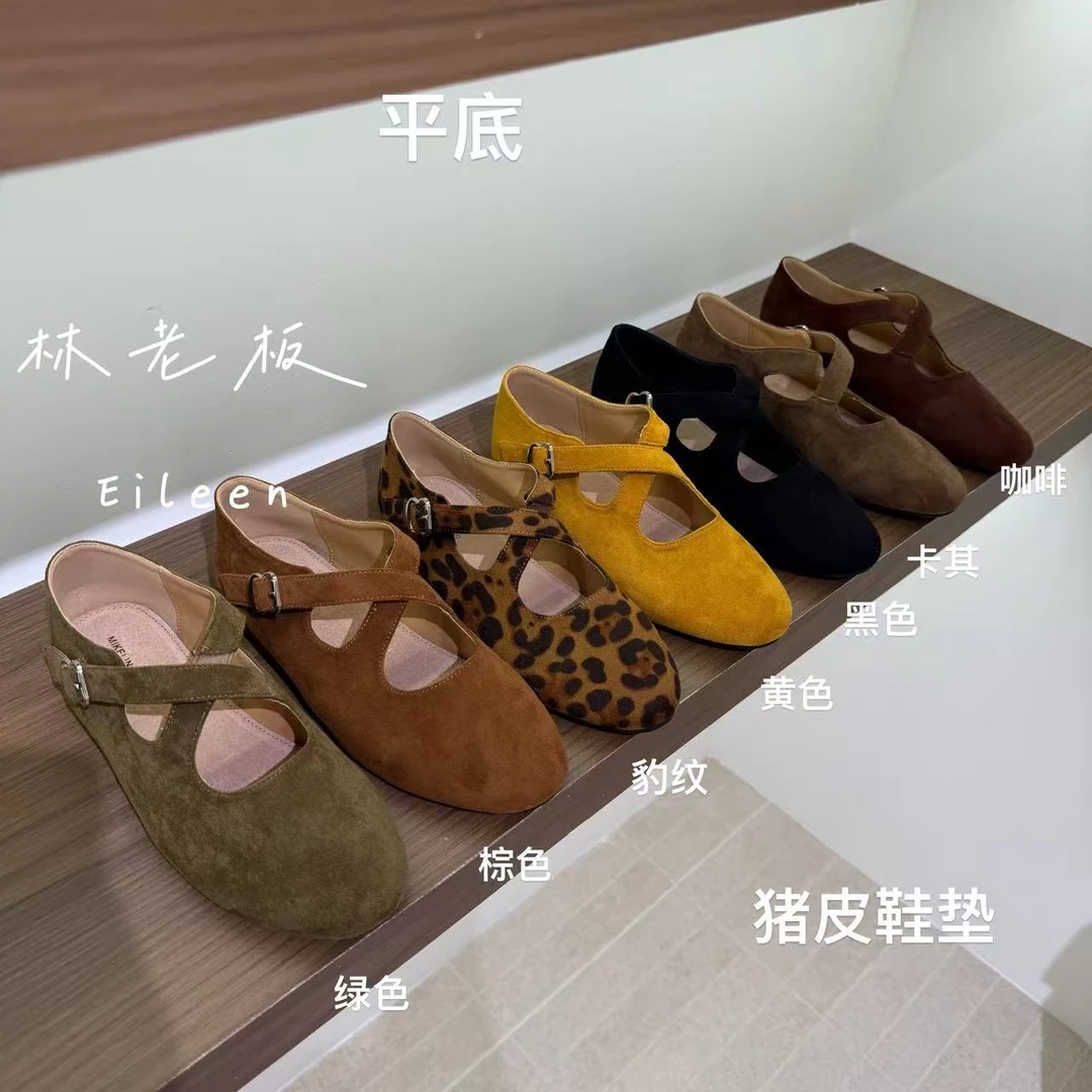 2025秋季复古百搭猪皮鞋垫单鞋交叉扣带玛丽珍鞋平底女鞋3855-23