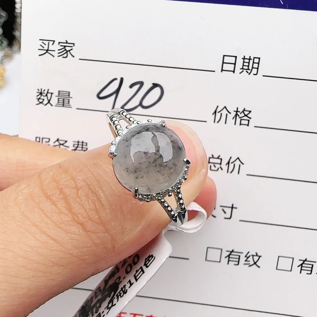 银S925镶嵌戒指翡翠戒指