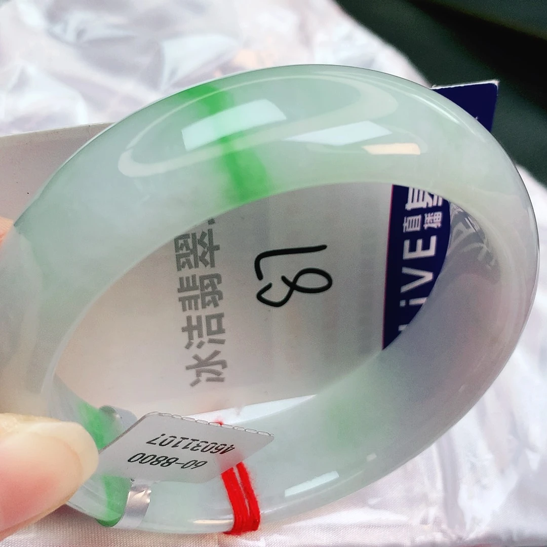 未镶嵌手镯翡翠缅甸天然A货翡翠手镯