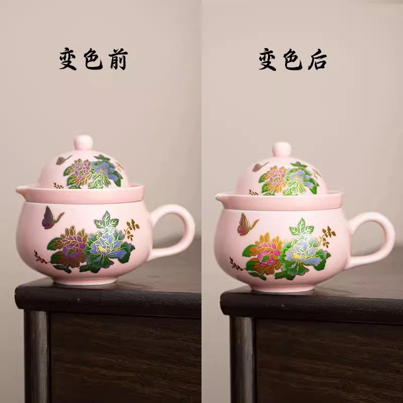 粉汝国色牡丹茶咖杯高颜值精致泡茶壶国风旅行茶具户外旅游快客杯