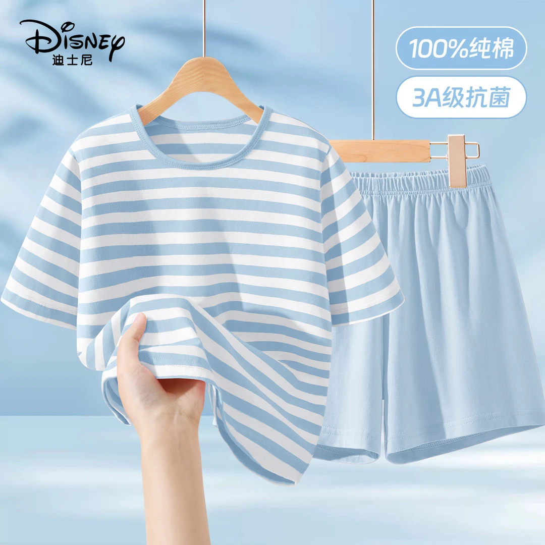 迪士尼纯棉儿童睡衣男童夏季全棉家居服柔软舒适空调服睡衣套装薄