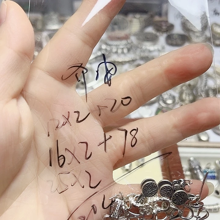 无足银齐*足银纯银配饰