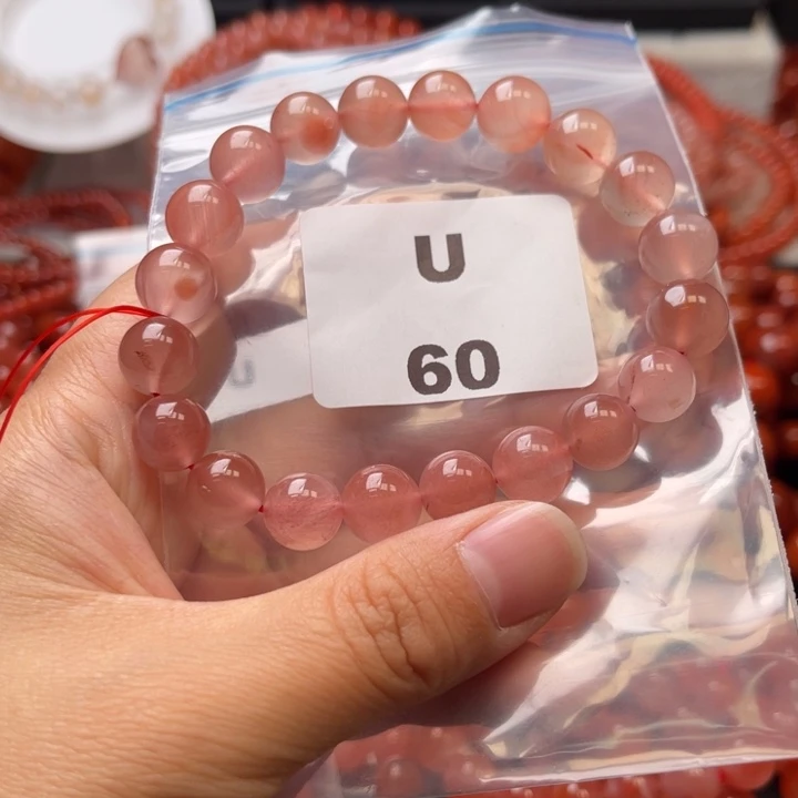 南红玛瑙未镶嵌多样性发货默认微瑕称重10mm