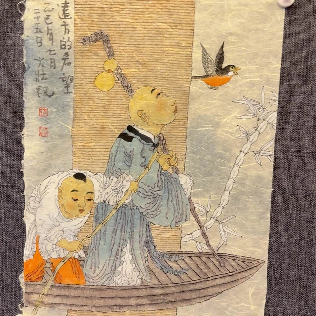 国画高老师作品画作画作