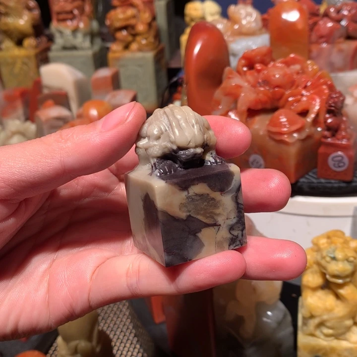 寿山石印石印石章