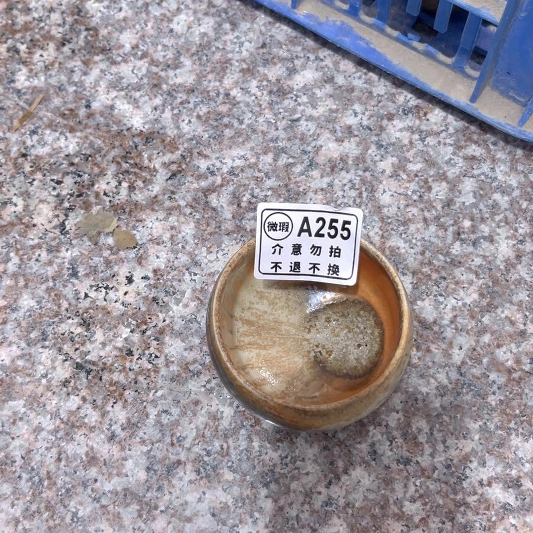 铝***子公道杯2551111111111111111