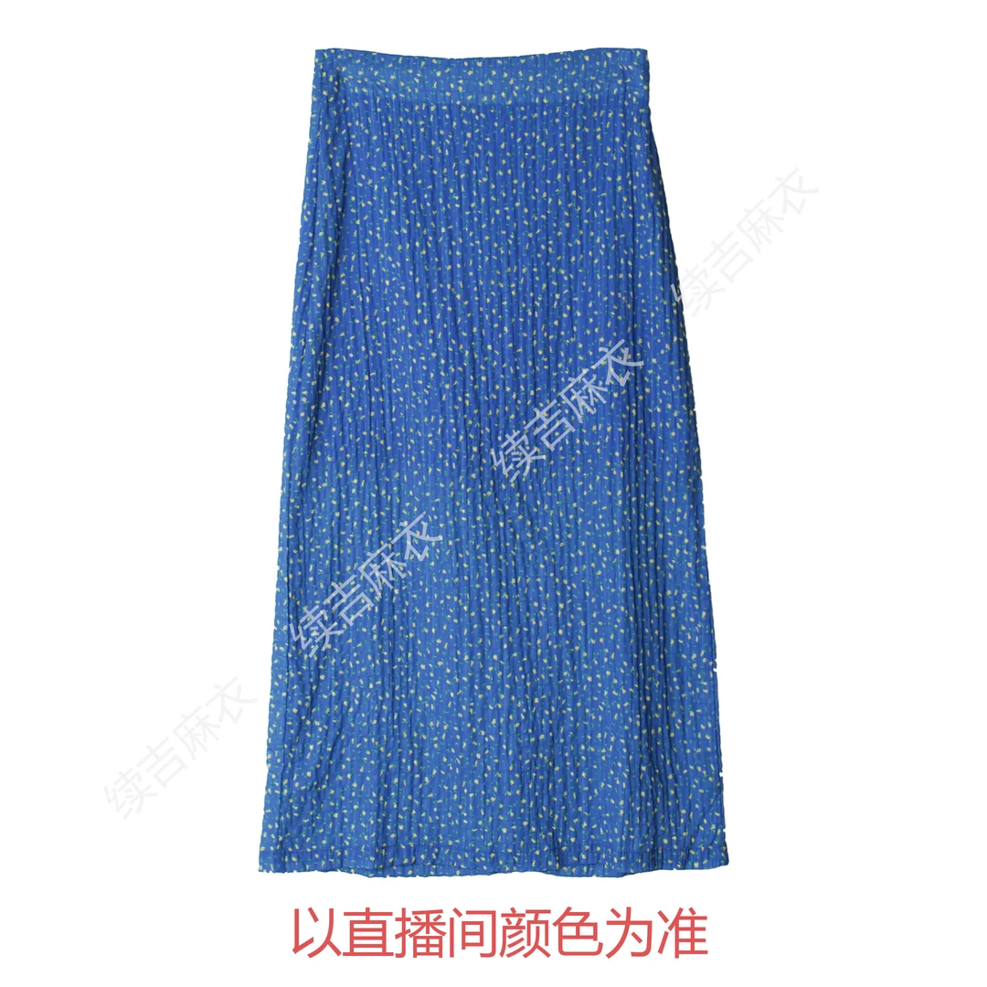 夏-续吉麻衣25-1038【星澜】气质碎花轻奢休闲百搭设计感半裙