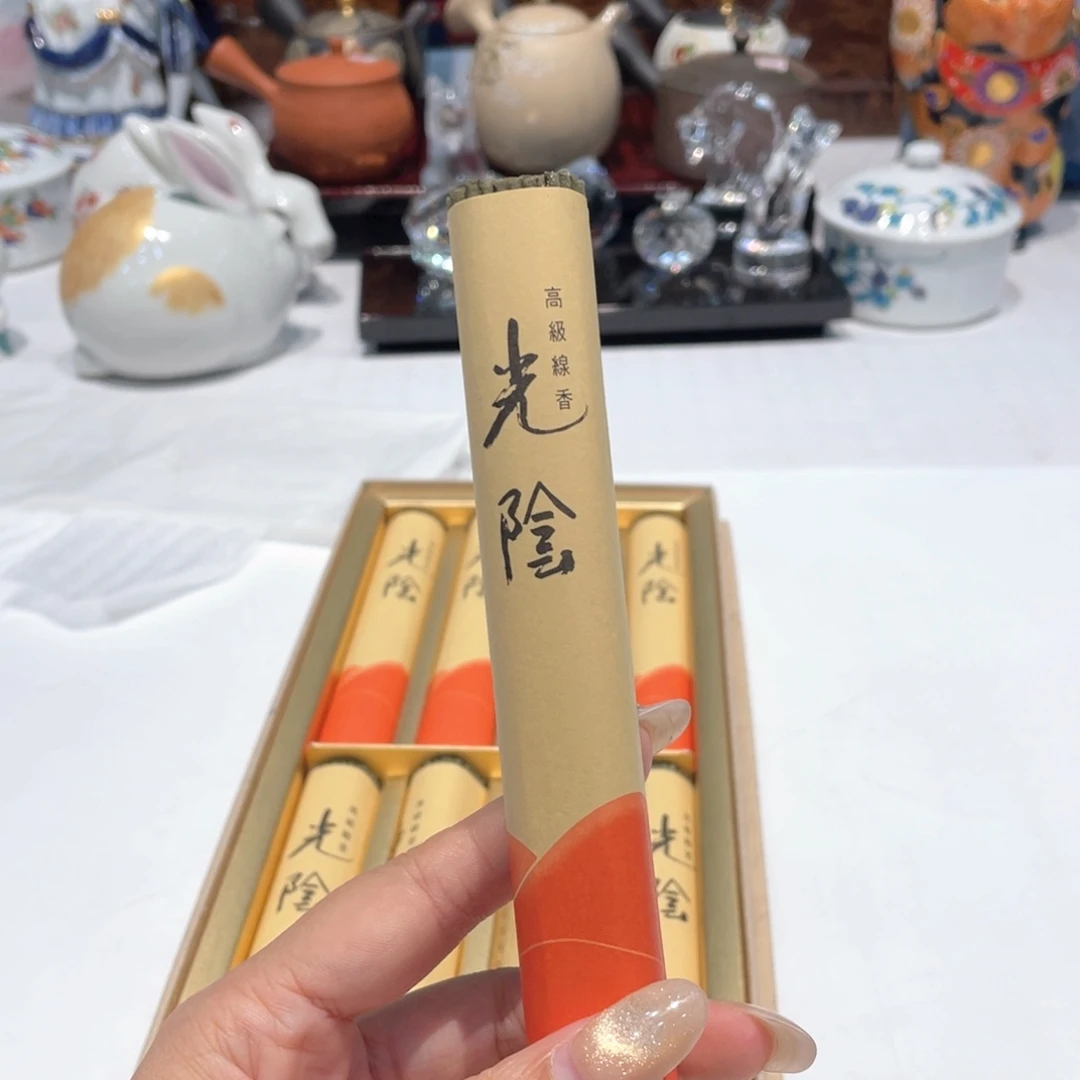 瓷片噢噢噢噢噢噢噢噢噢