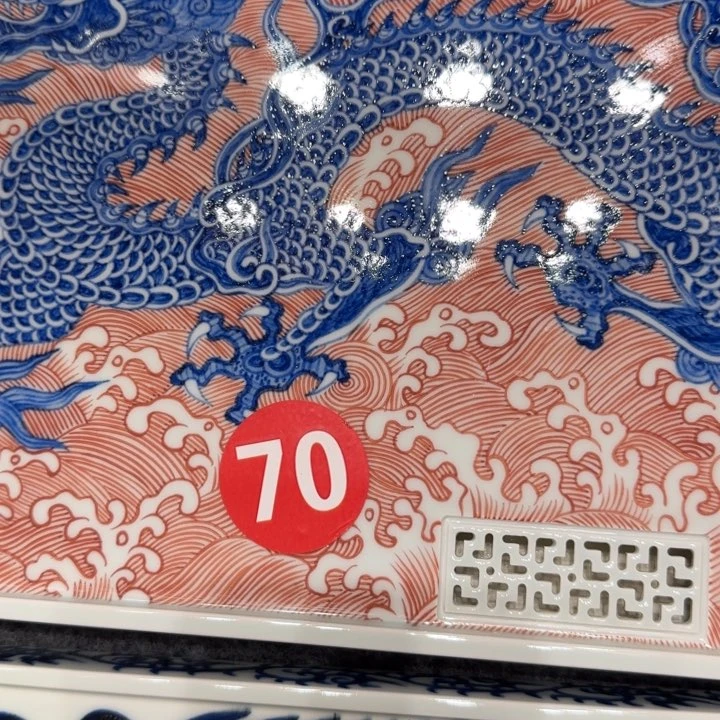 【闪购商品】正**中景德镇手工手绘陶瓷