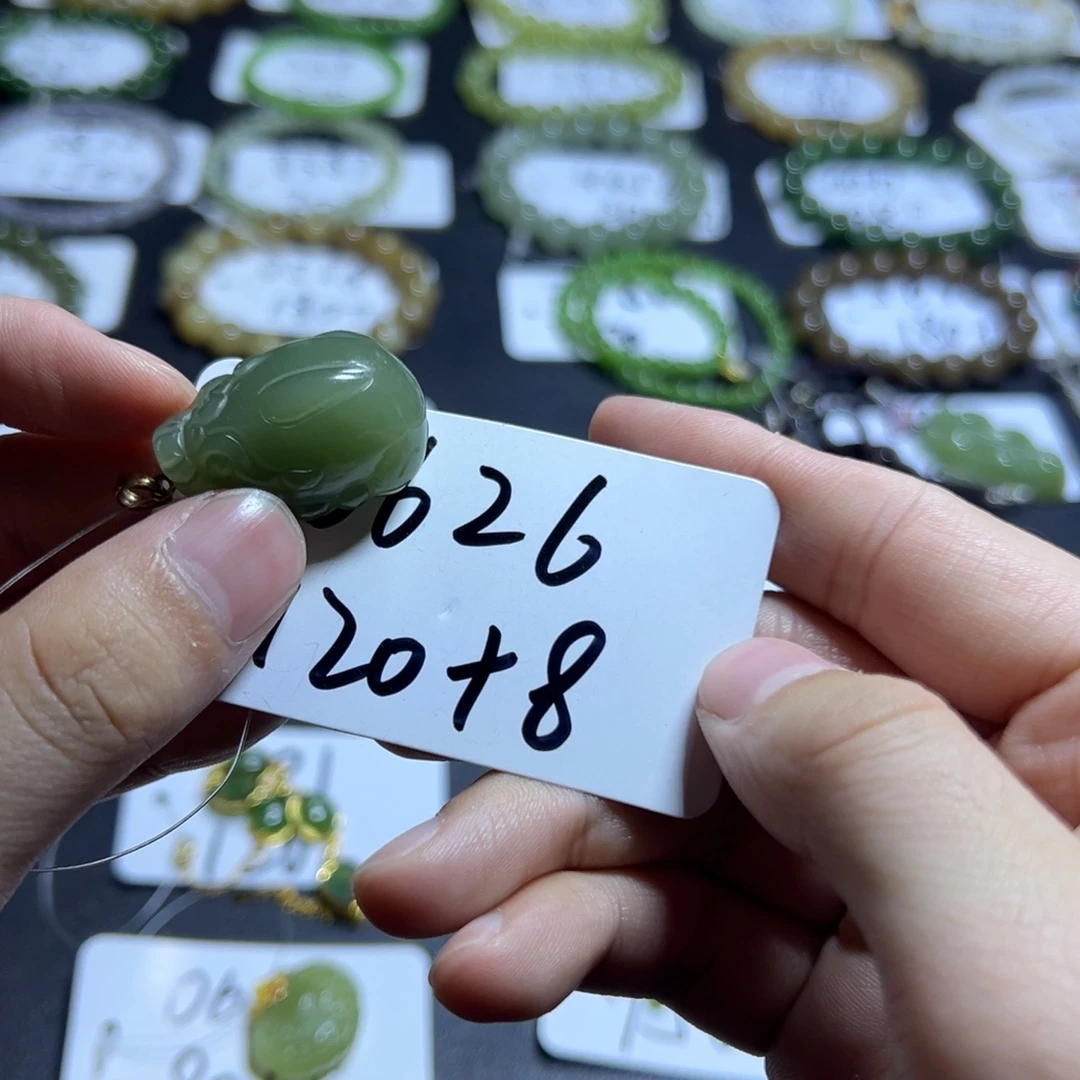 咬***蛇和田玉未镶嵌手串0626