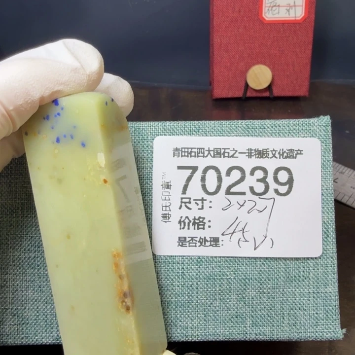 青田石12.23青田石雕厂家直销