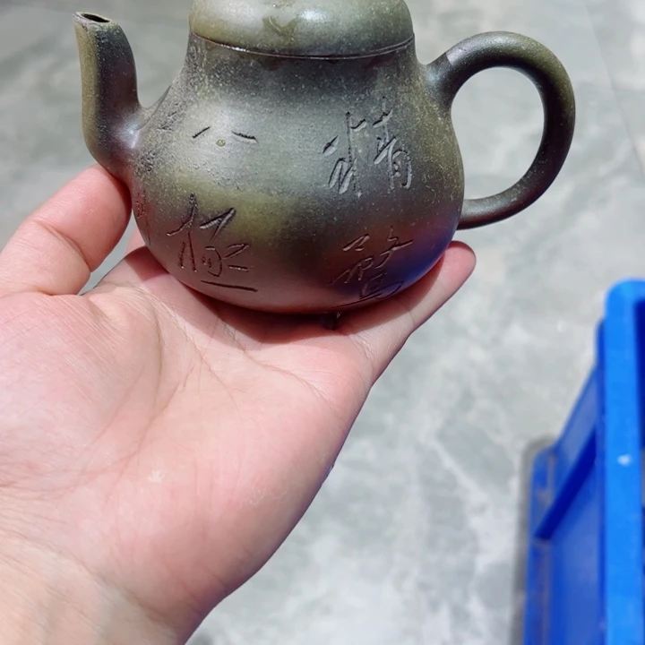 坭兴陶贵台龙窑25