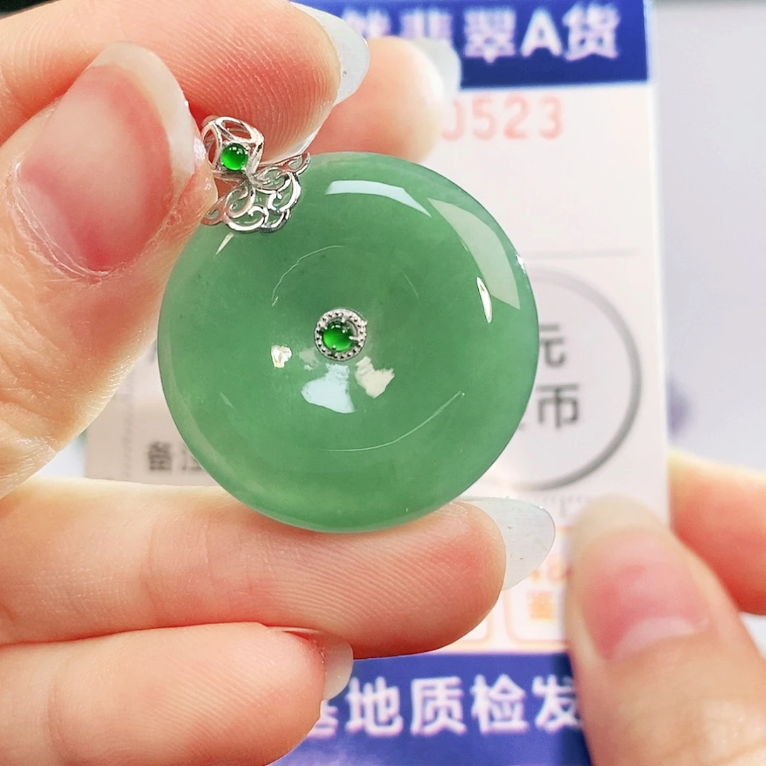 吊坠(不含链)18K金镶嵌翡翠