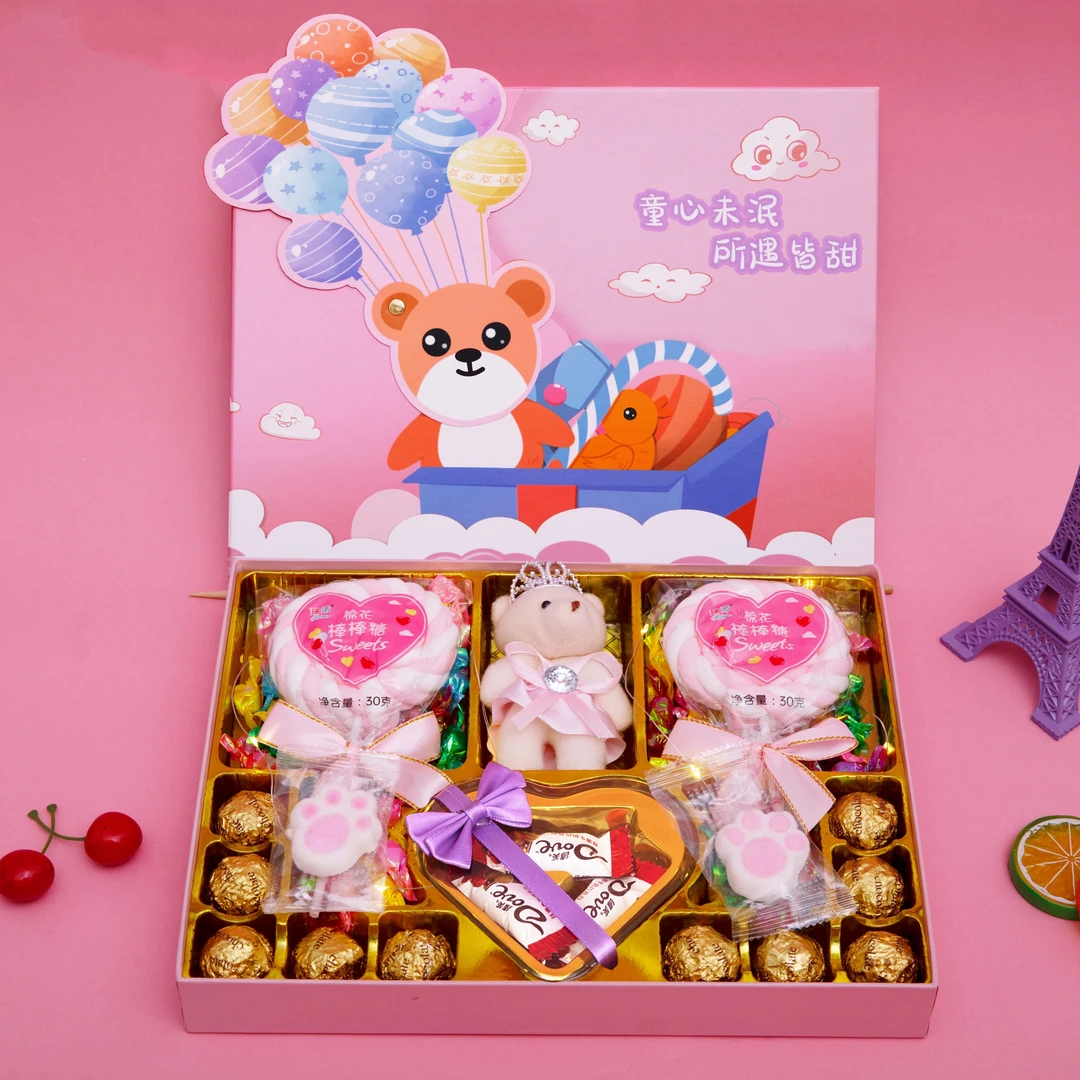 德芙巧克力生日礼物礼盒装女生女孩男送女友儿童实用小学生幼儿园