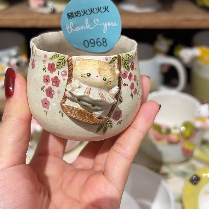 D****瓷片火火火火火968