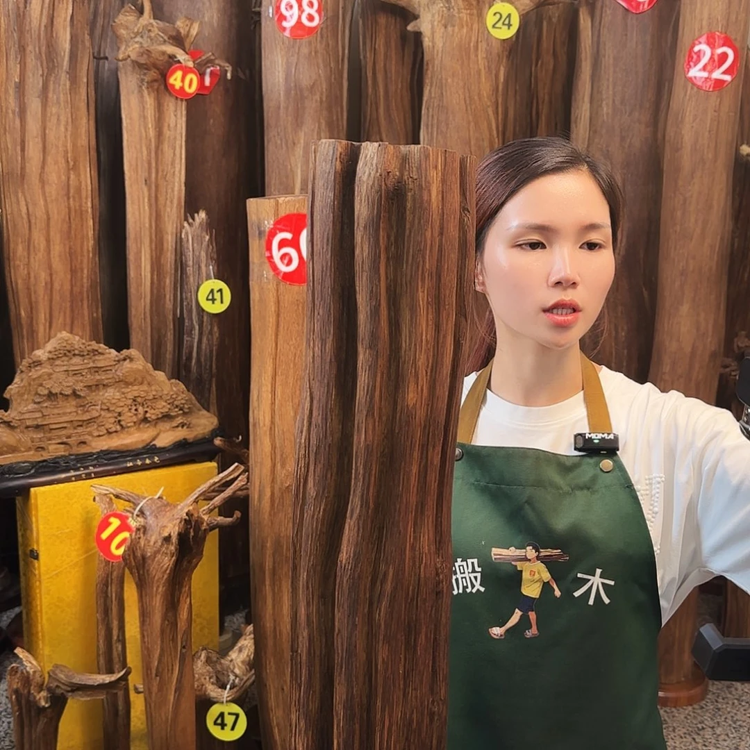 沉香沉香碎屑天然沉香原材料摆件➕底座
