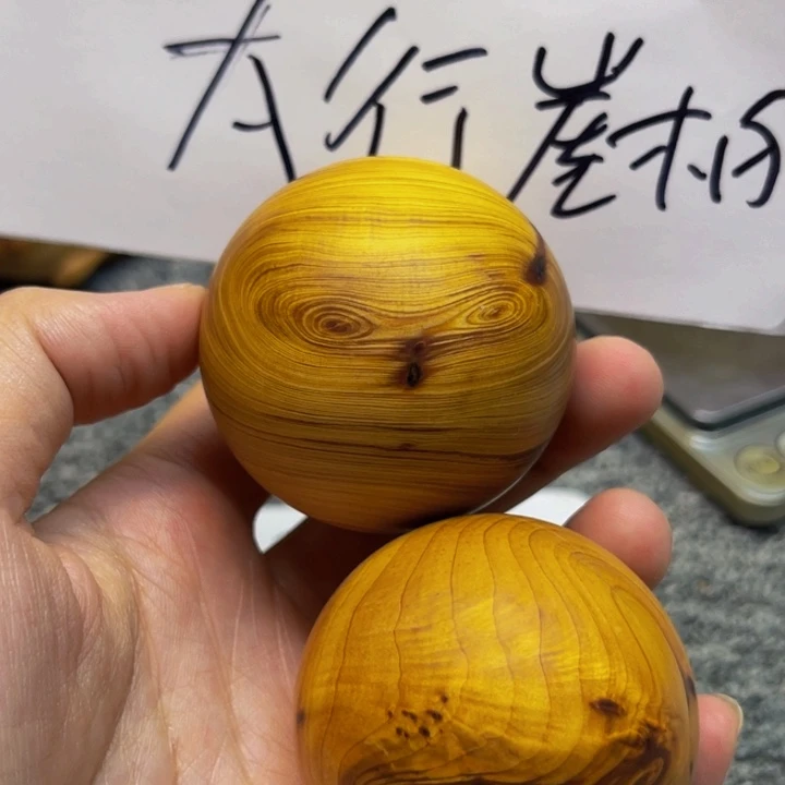 柏木（崖柏）瑕疵40