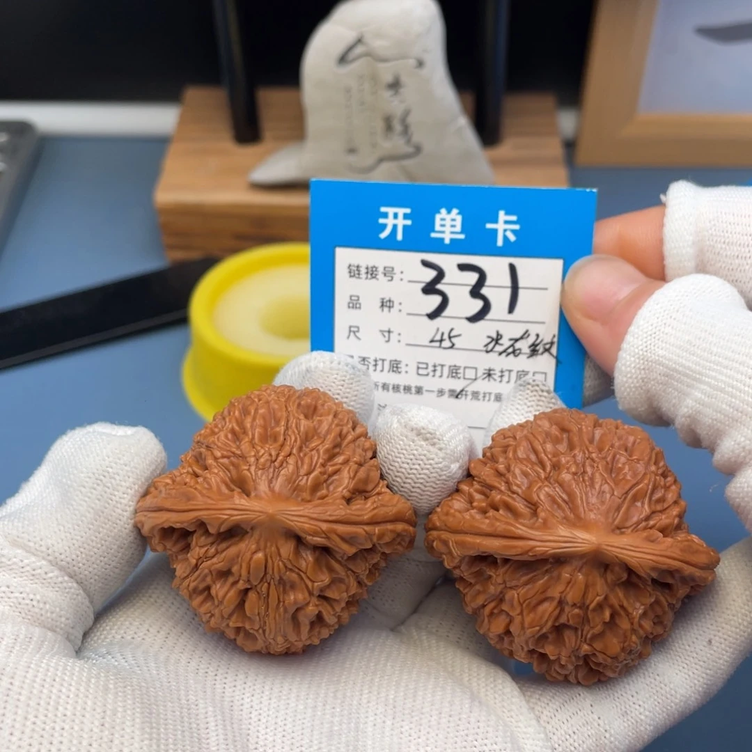 吊坠桃核文玩核桃