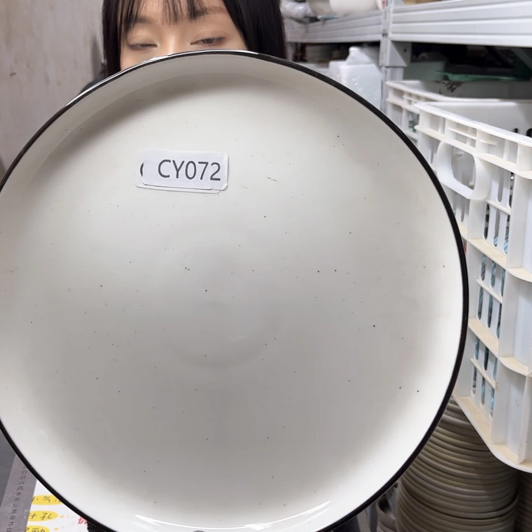 瓷片072。              2个