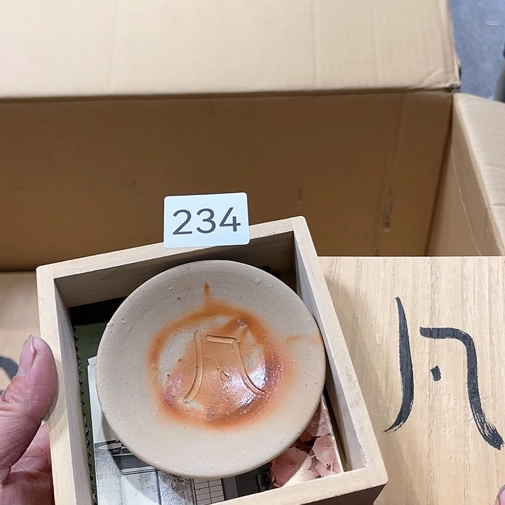 茶宠我们都在努力着改变自己