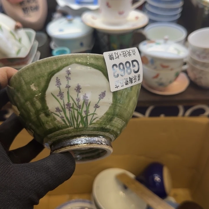 瓷片3⃣️***哈哈哈哈哈哈哈哈