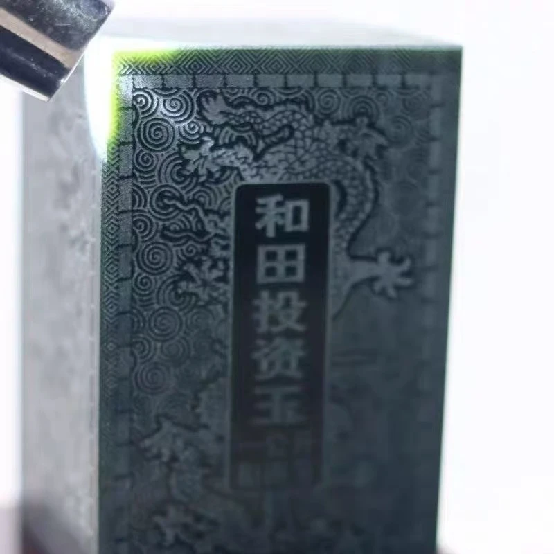 【刘总宠粉】纯天然玉石未镶嵌多样性发其一和田投资玉2斤  333