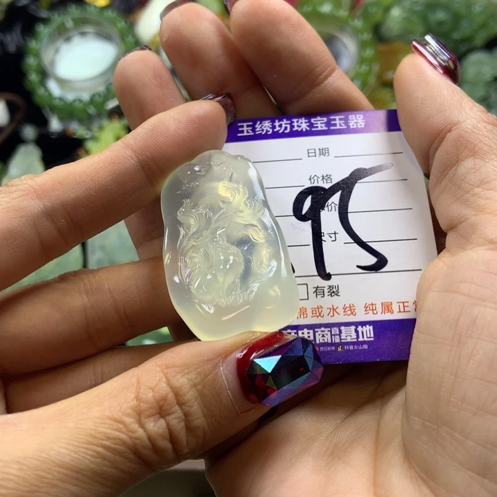 【闪购商品】蛇纹石玉颈饰未镶嵌皈*