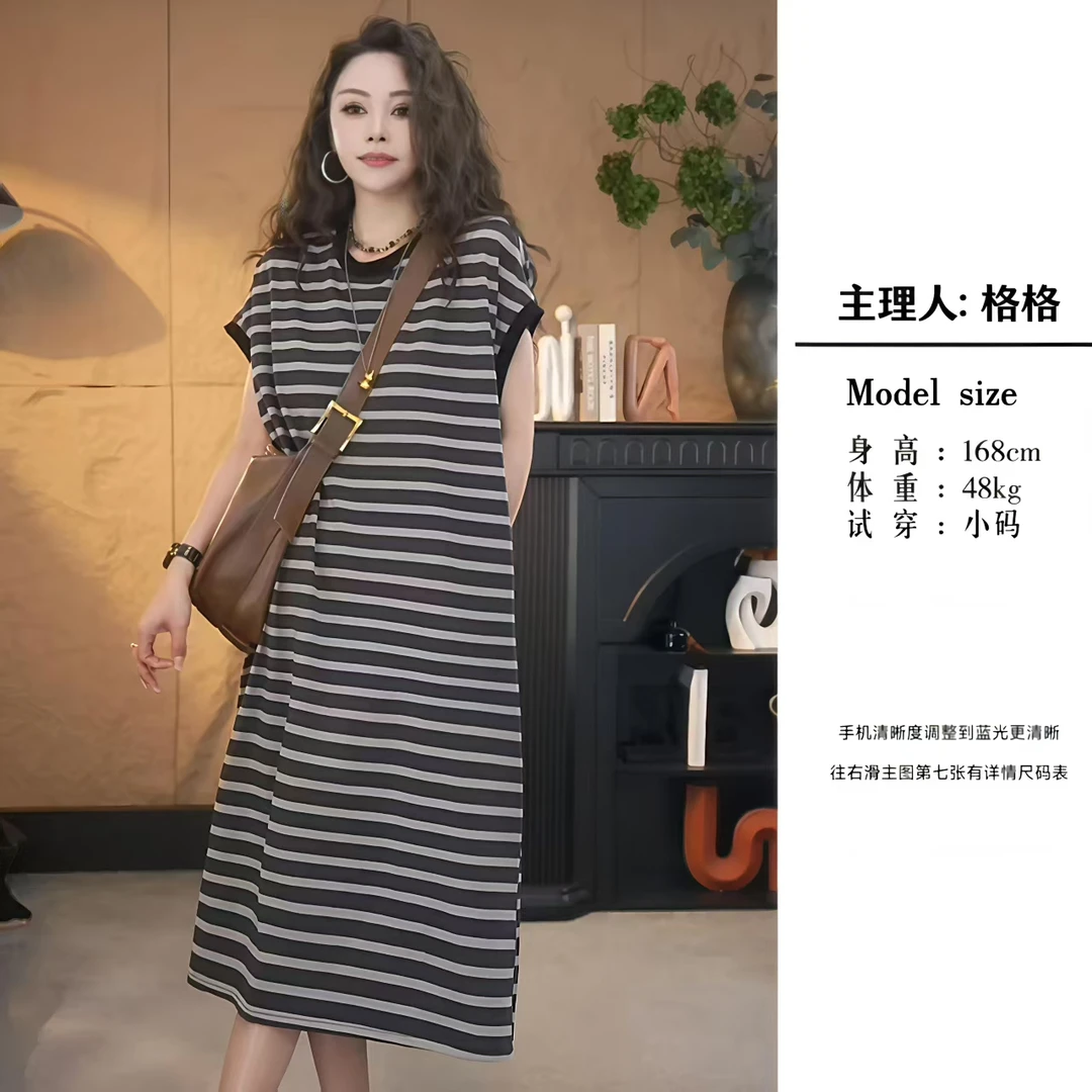 【格小姐】9830-1夏上新圆领条纹短袖后开叉连衣裙慵懒风薄款长裙