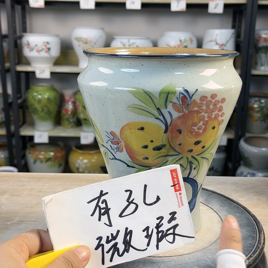 罐1xc景德镇陶瓷花盆