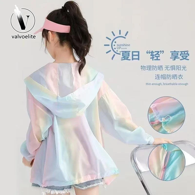VALVOELITE女童防晒衣服轻薄款夏季2025新款透气时尚大童休闲外套