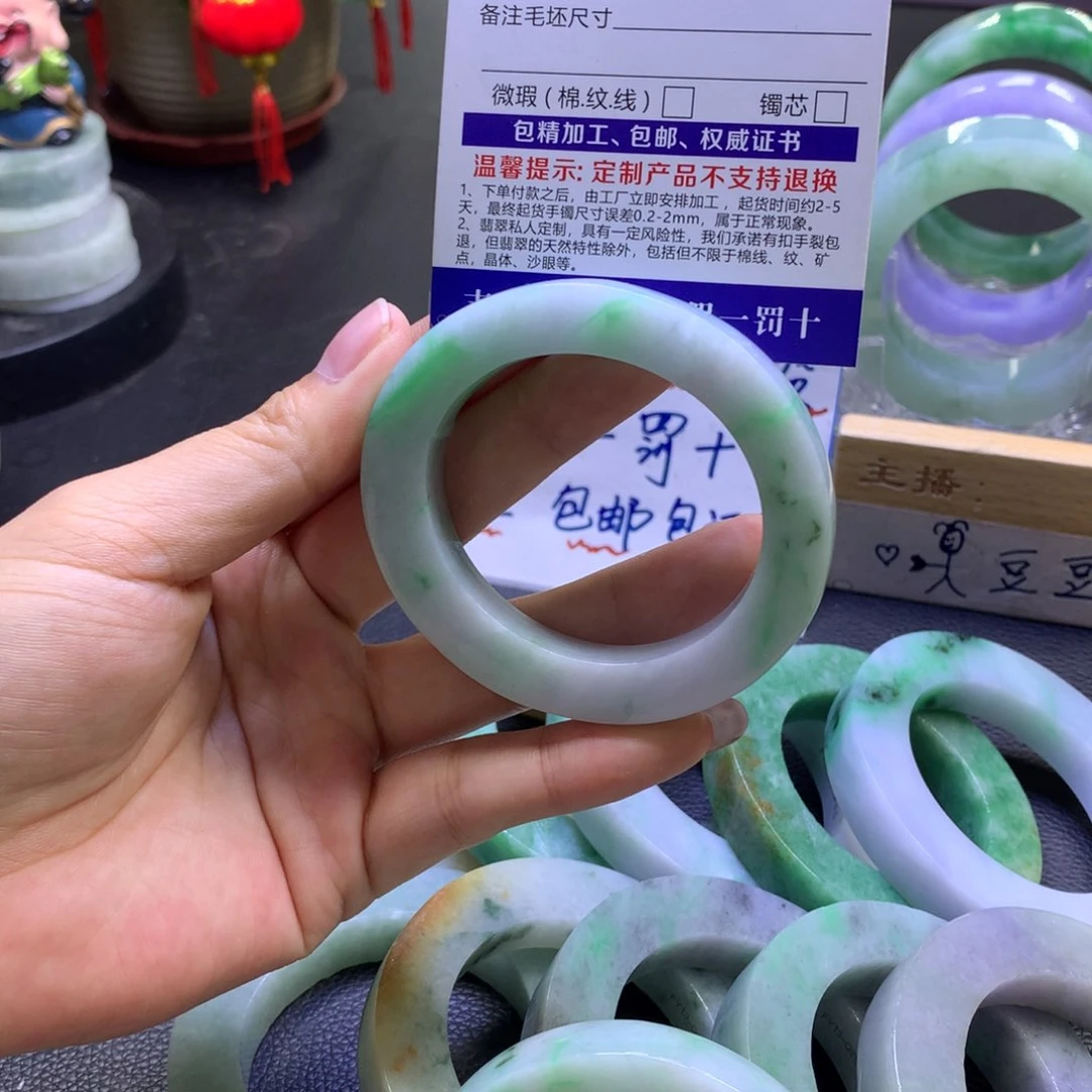 未镶嵌翡翠定制翡翠麦**咖