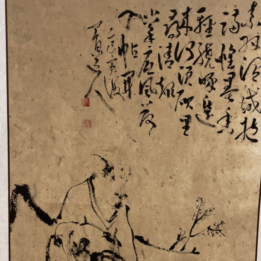 国画老师老师老师