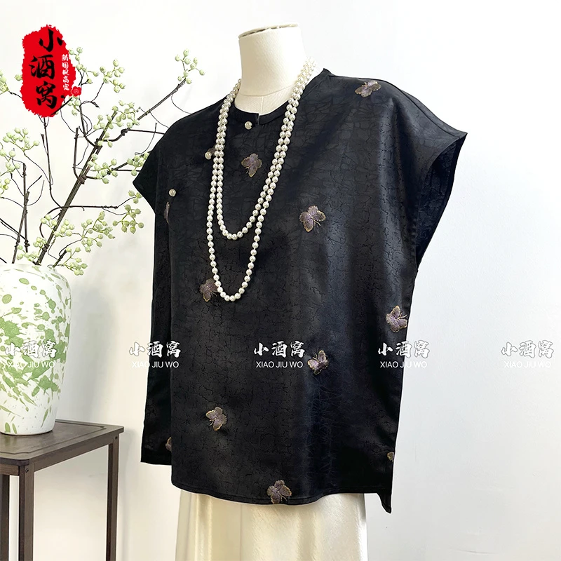 [蝶汐]小酒窝新国风 新中式气质时尚刺绣上衣-前58后61