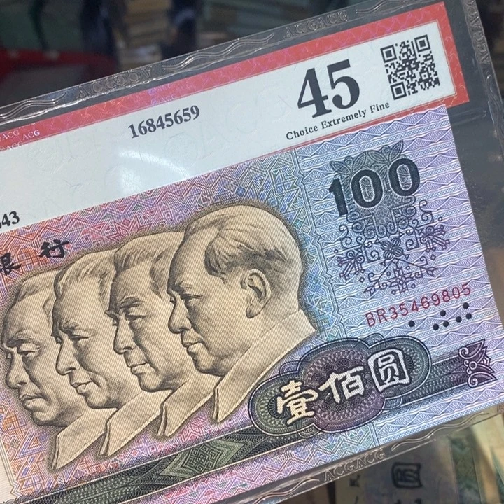 88888888闪购链接1