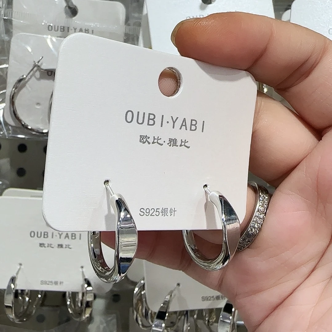 锆石纯铜合金银色1.9