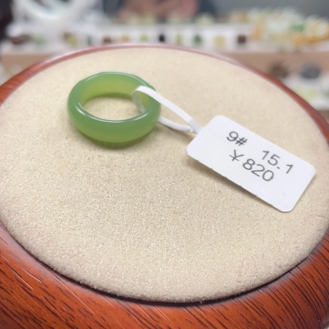 和田玉戒圈未镶嵌黛*15.1