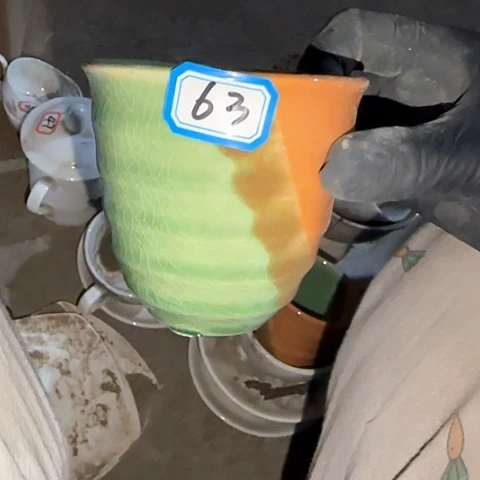 瓷片国营厂库存微瑕63粘底