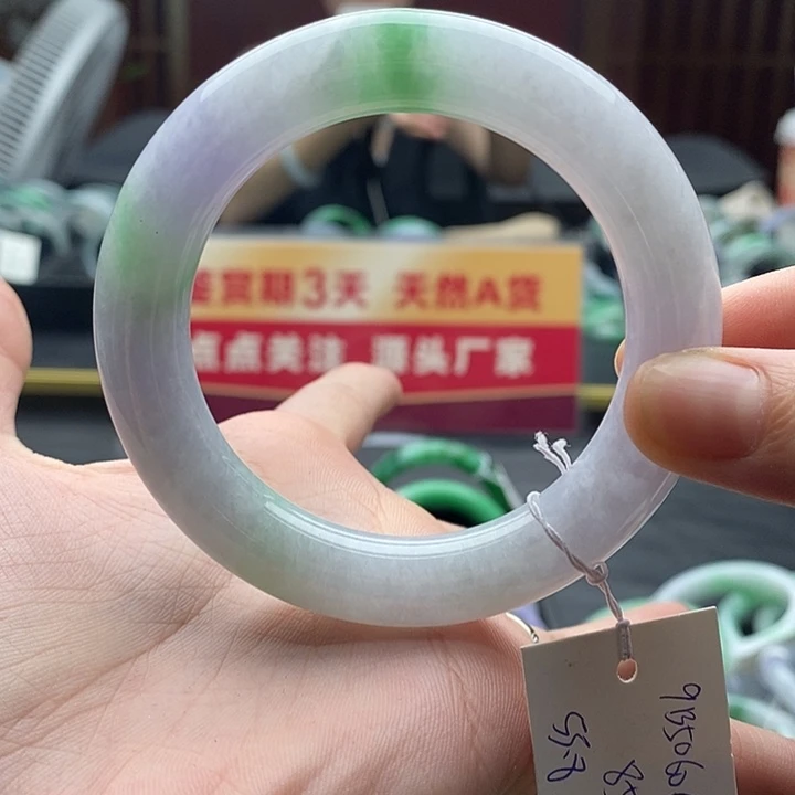 翡翠手镯未镶嵌55➕圆条