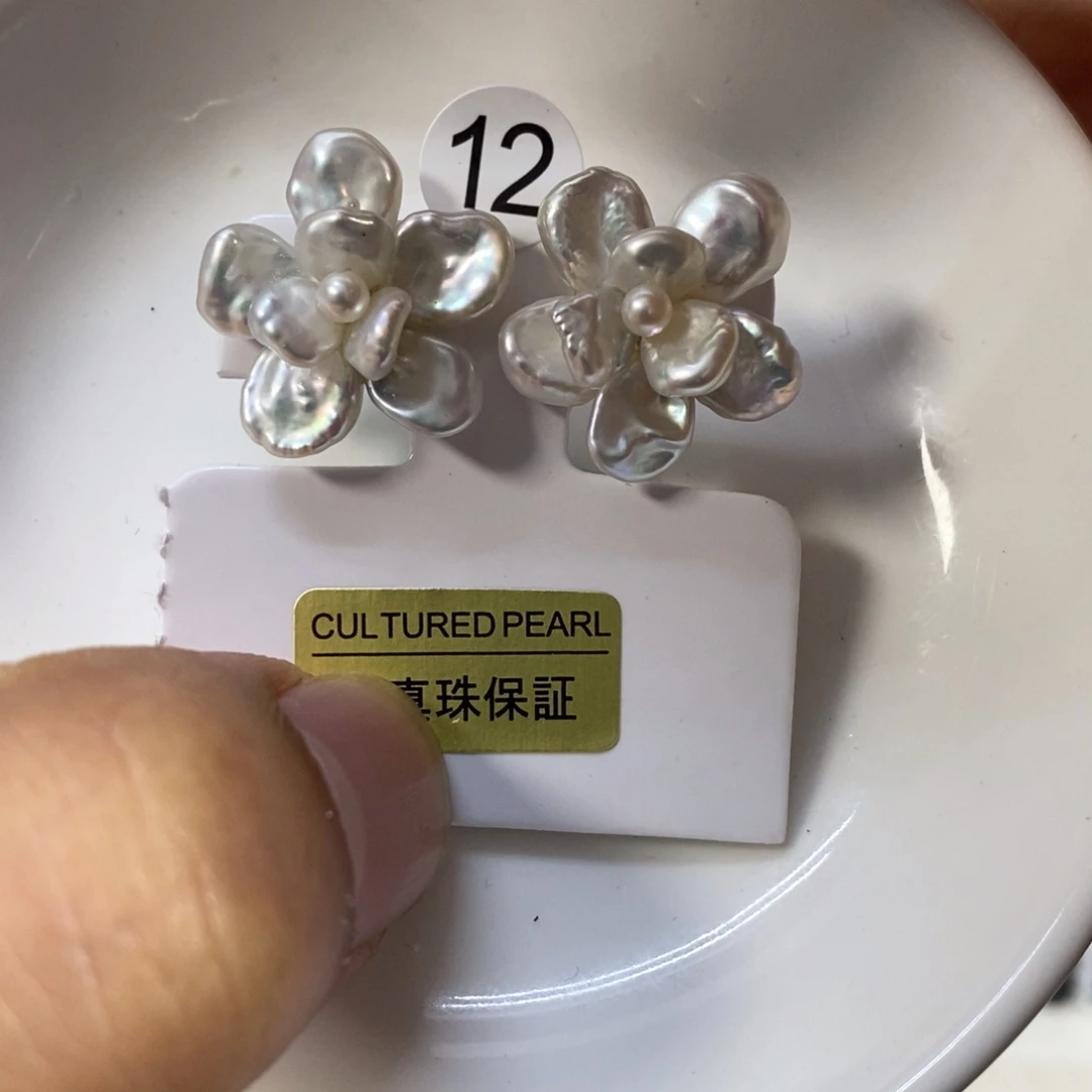 小***徒合金耳钉淡水珍珠